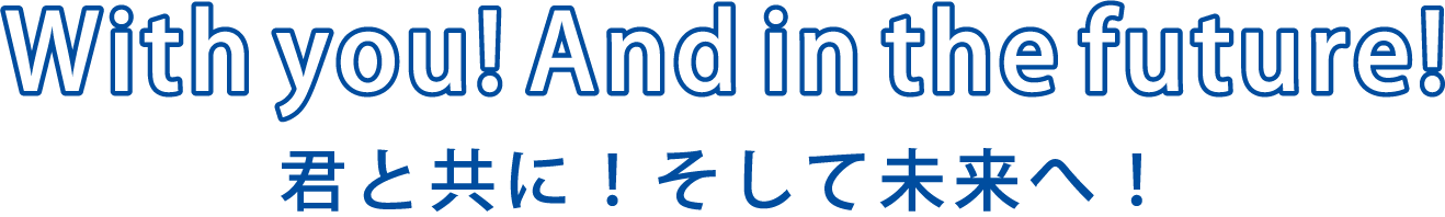 More baceball is supported