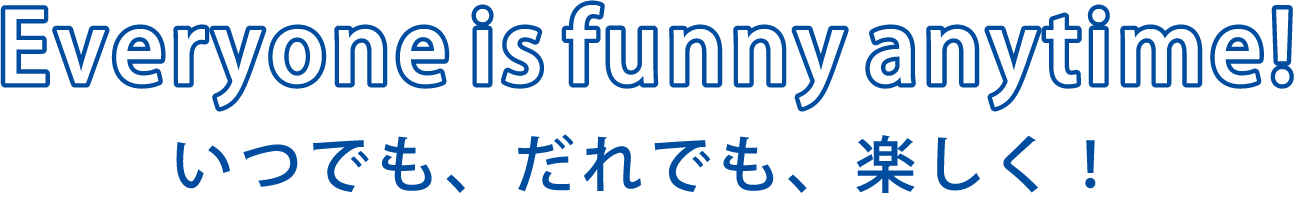 More baceball is supported